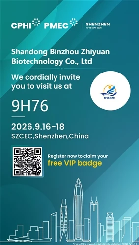 Rankontre nan Shenzhen|Binzhou Zhiyuan Biotech Cordyally envite ou nan CPHI S...